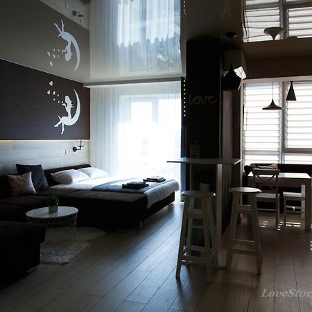 Luxury Apartments «Love Story» Ivano-Frankivszk Kültér fotó