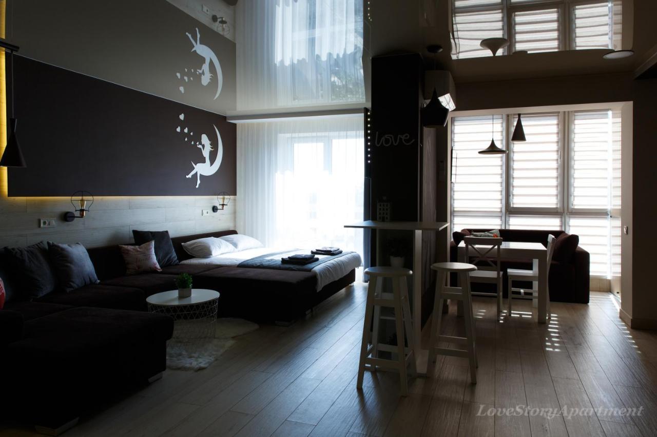 Luxury Apartments «Love Story» Ivano-Frankivszk Kültér fotó