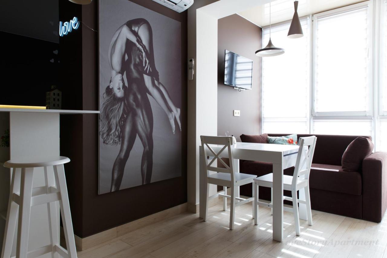 Luxury Apartments «Love Story» Ivano-Frankivszk Kültér fotó