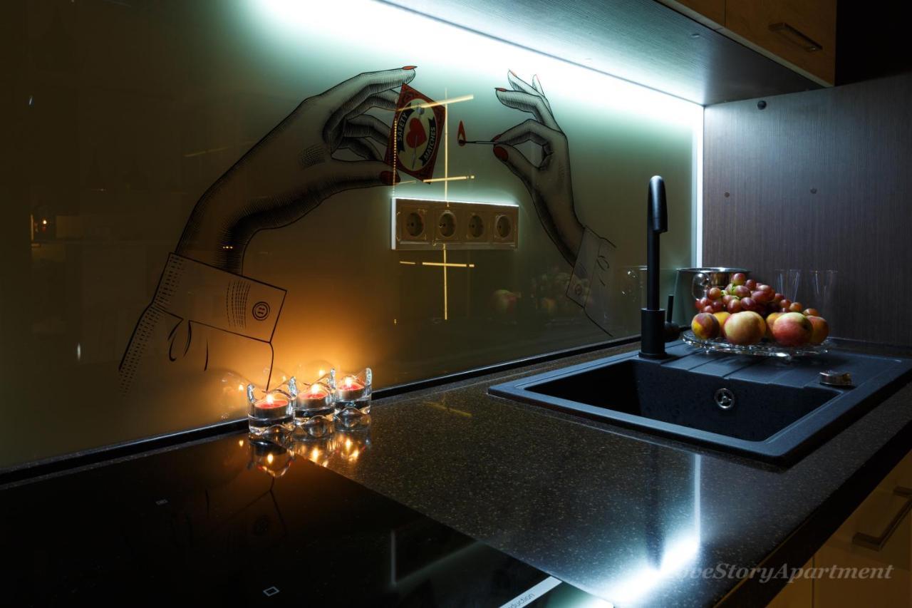Luxury Apartments «Love Story» Ivano-Frankivszk Kültér fotó